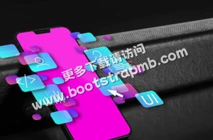 Social Media Dashboard - 世界杯2026